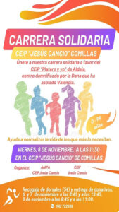 CARRERA SOLIDARIA CEIP «JESUS CANCIO» COMILLAS